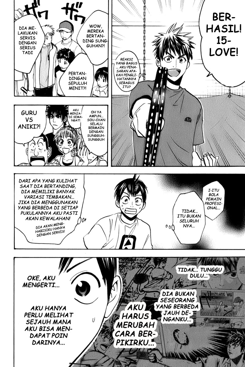 Baby Steps Chapter 51 Gambar 5