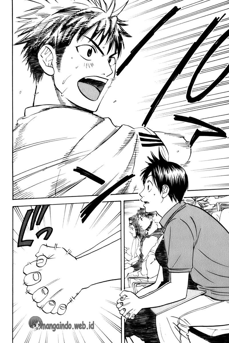 Baby Steps Chapter 49 Gambar 11