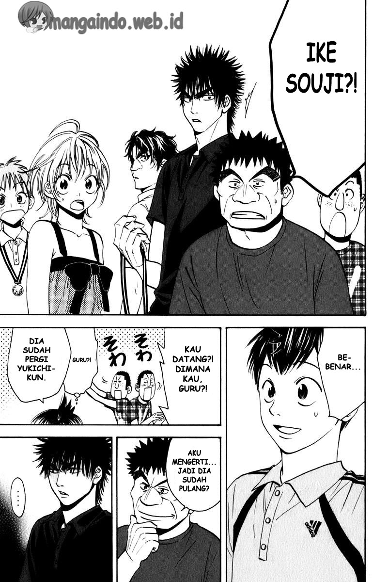 Baby Steps Chapter 47 Gambar 10