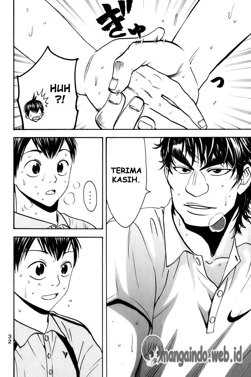 Baby Steps Chapter 45 Gambar 10