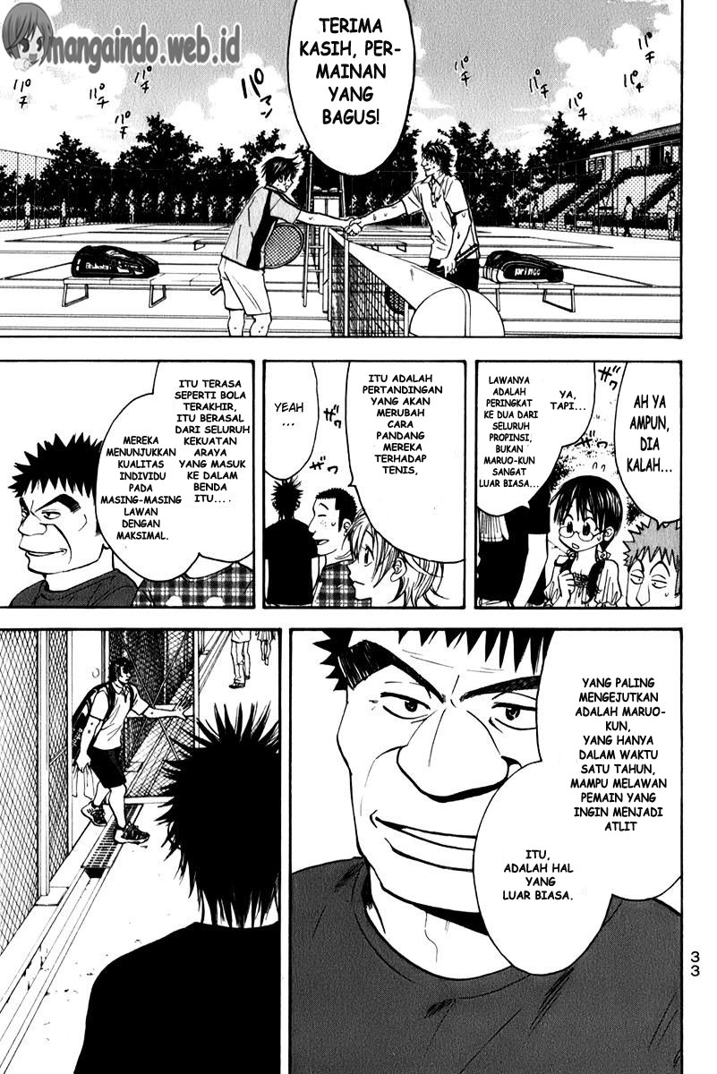 Baby Steps Chapter 45 Gambar 11