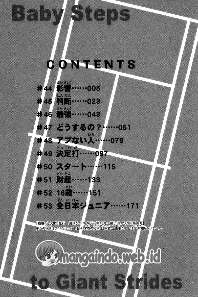 Baby Steps Chapter 44 Gambar 4