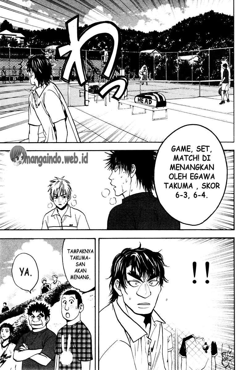 Baby Steps Chapter 41 Gambar 12