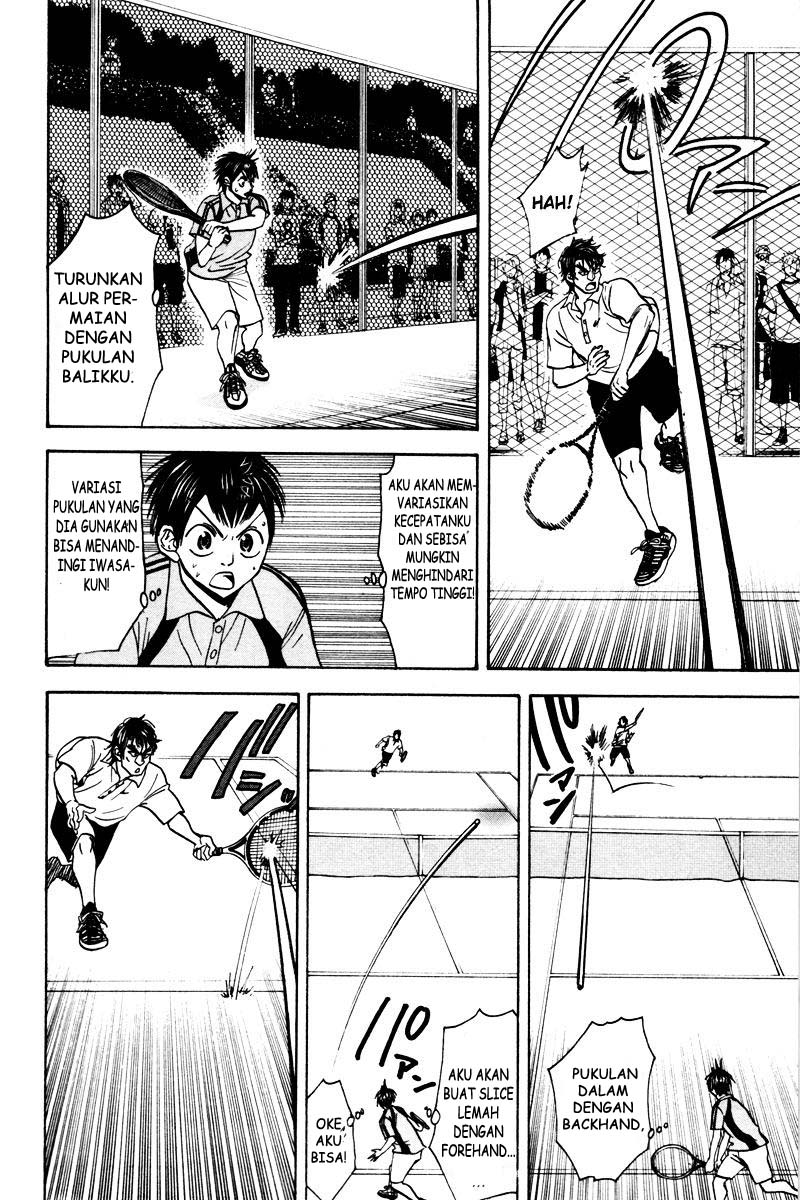 Baby Steps Chapter 39 Gambar 15