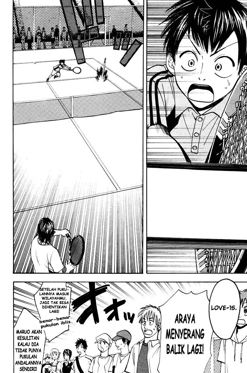 Baby Steps Chapter 39 Gambar 5