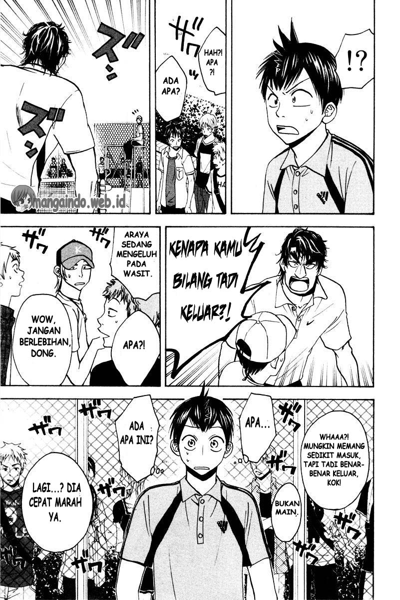 Baby Steps Chapter 37 Gambar 10