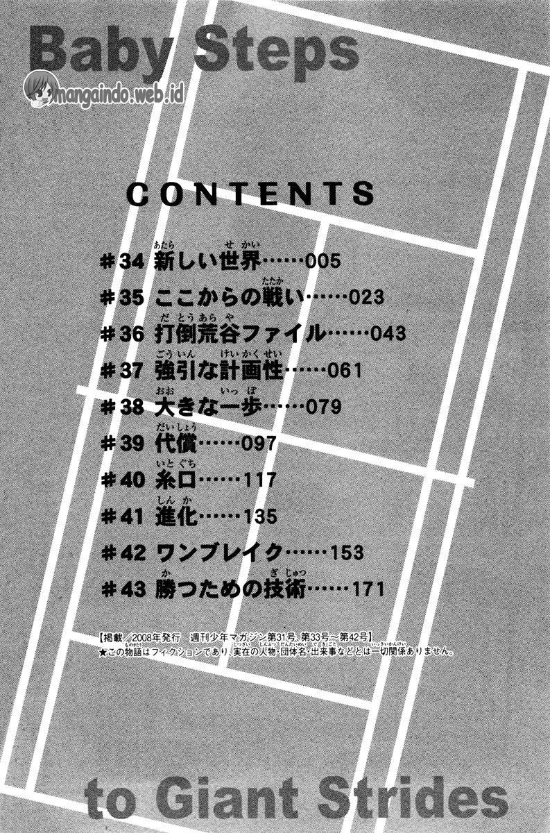 Baby Steps Chapter 34 Gambar 4