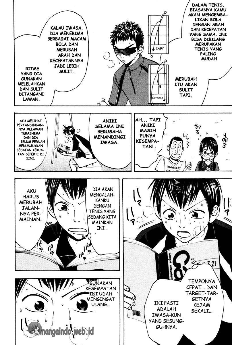 Baby Steps Chapter 32 Gambar 3