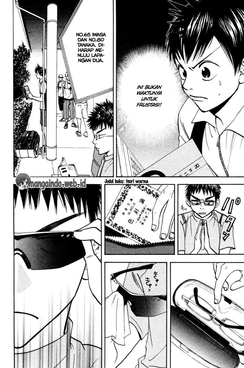 Baby Steps Chapter 26 Gambar 14