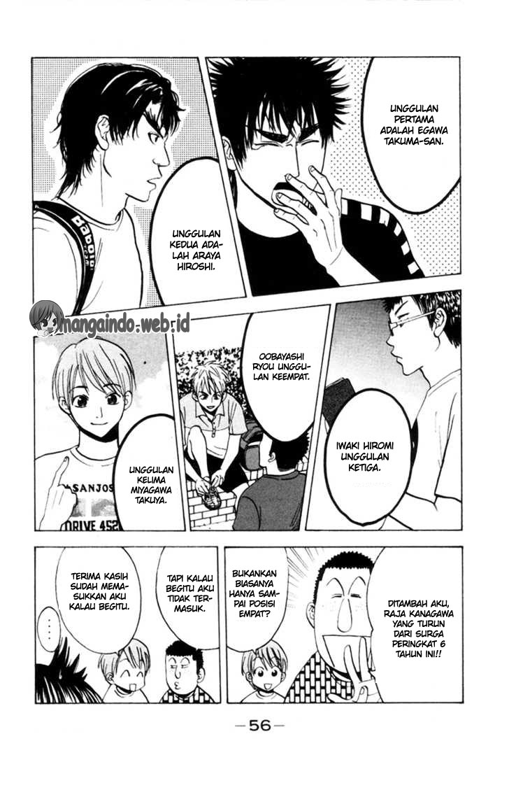 Baby Steps Chapter 17 Gambar 10