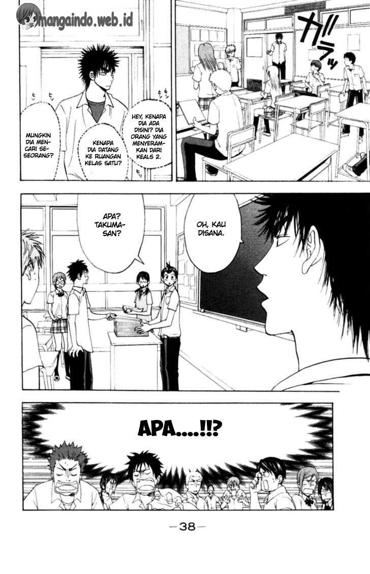 Baby Steps Chapter 16 Gambar 15