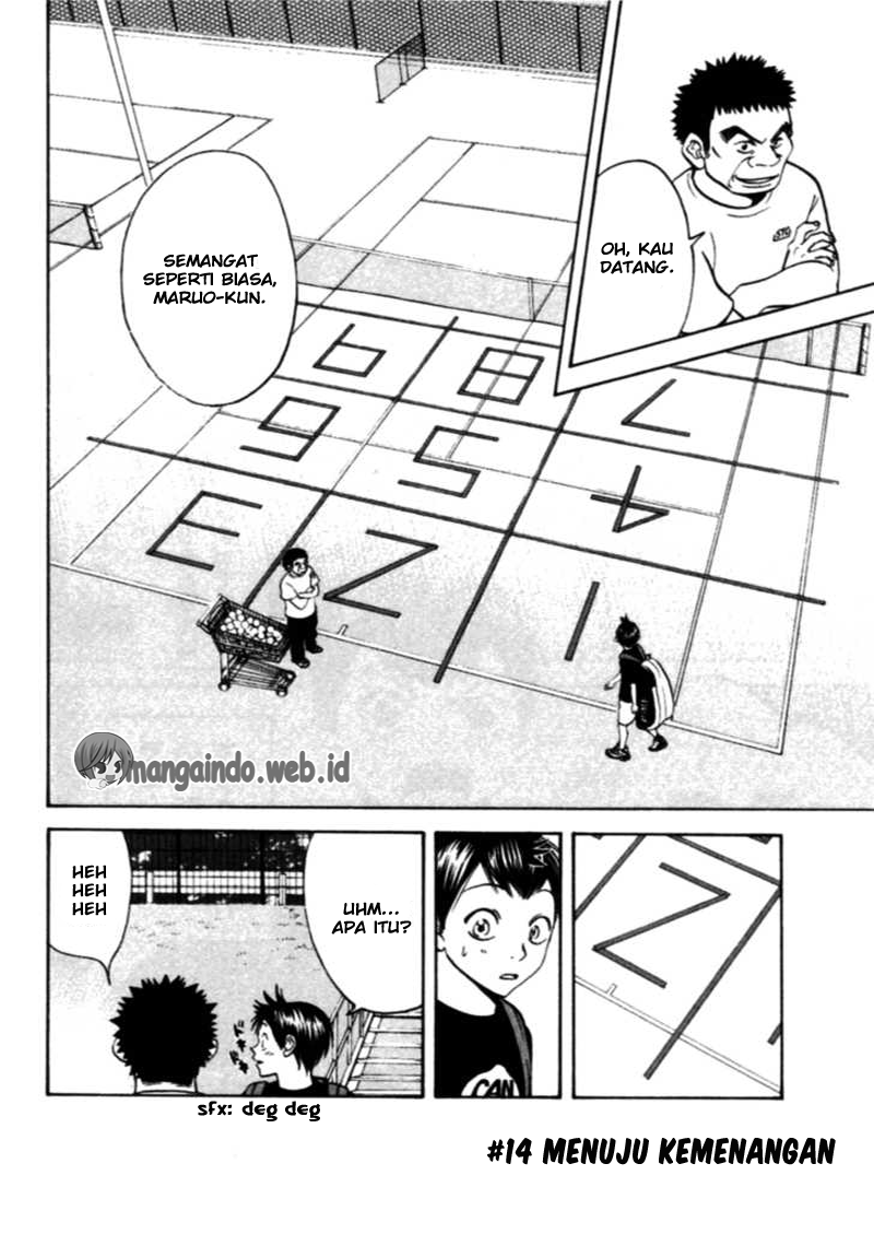 Baby Steps Chapter 14 Gambar 3