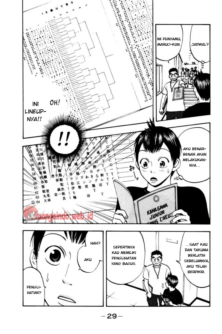 Baby Steps Chapter 7 Gambar 7