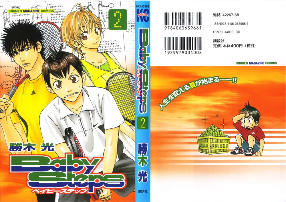 Baca  Baby Steps Chapter 6 Gambar 2