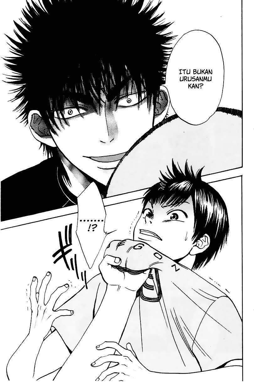 Baby Steps Chapter 4 Gambar 20