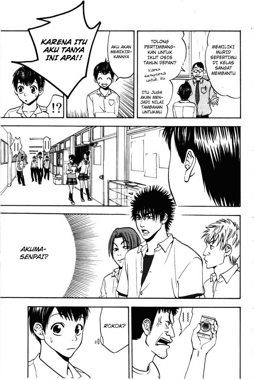 Baby Steps Chapter 4 Gambar 4