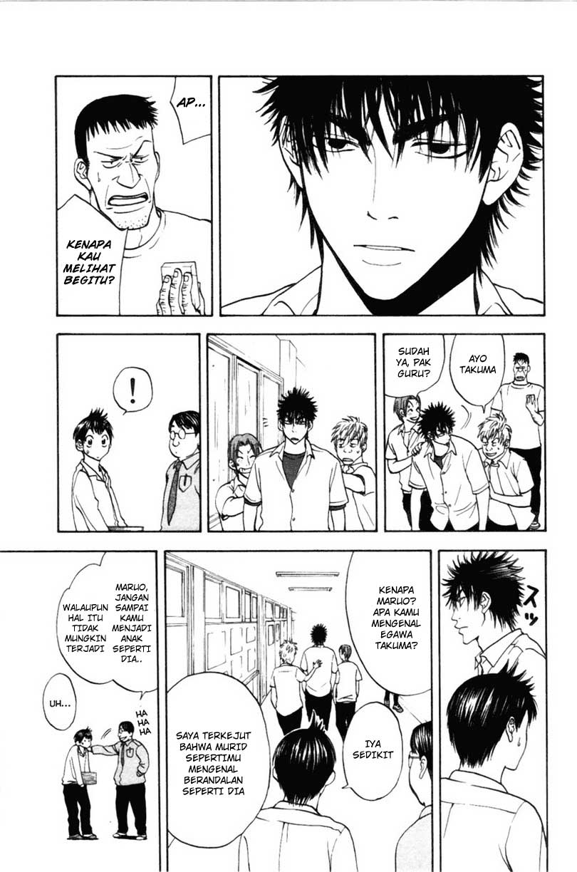 Baby Steps Chapter 4 Gambar 6