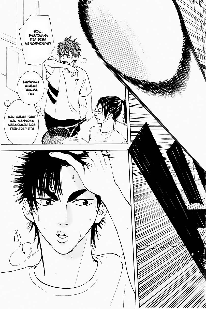 Baby Steps Chapter 3 Gambar 20