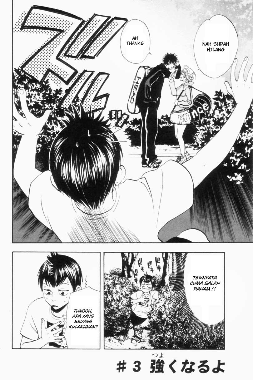 Baby Steps Chapter 3 Gambar 3