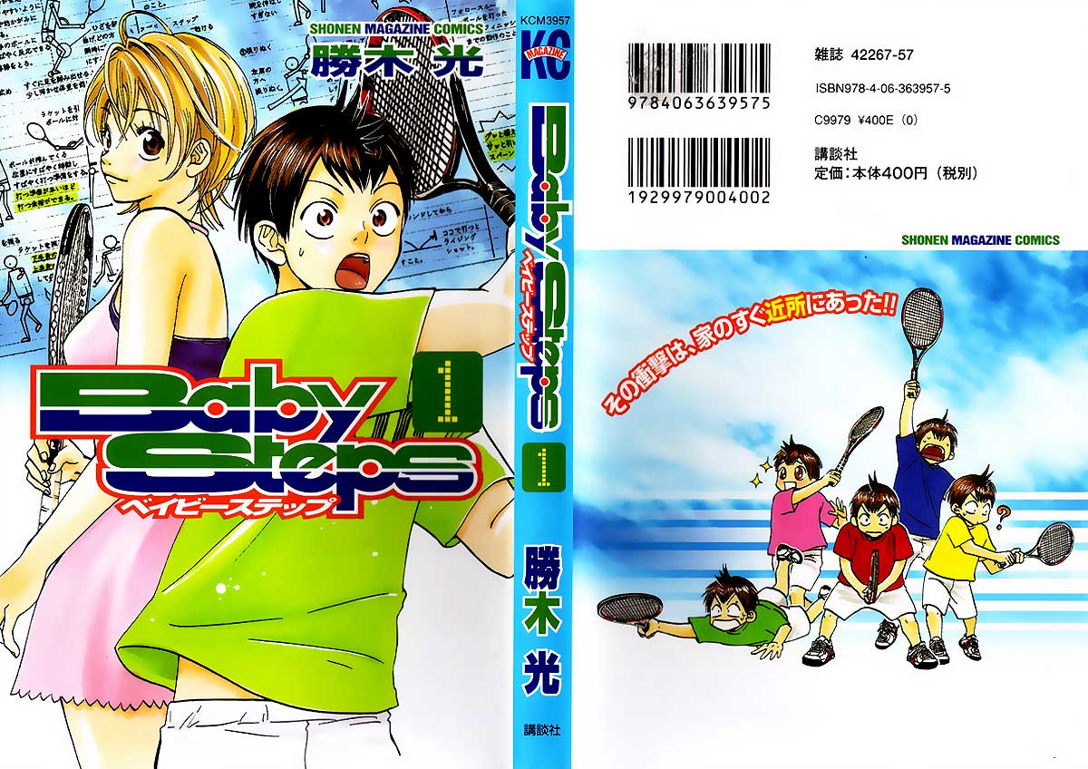 Baca Baby Steps Chapter 01 Gambar 2