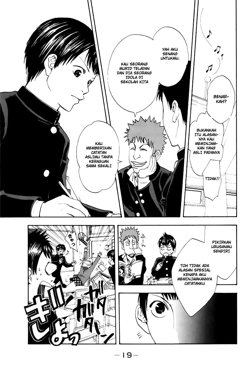 Baby Steps Chapter 01 Gambar 24