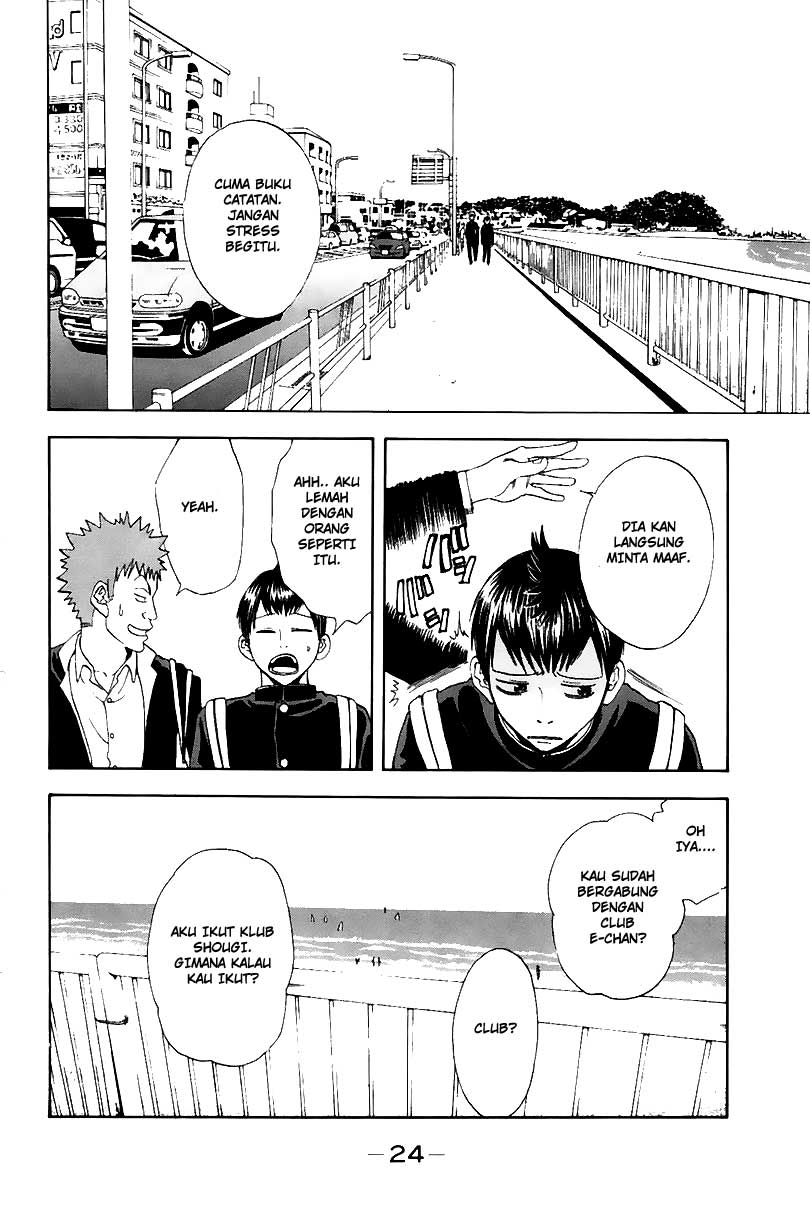 Baby Steps Chapter 01 Gambar 29