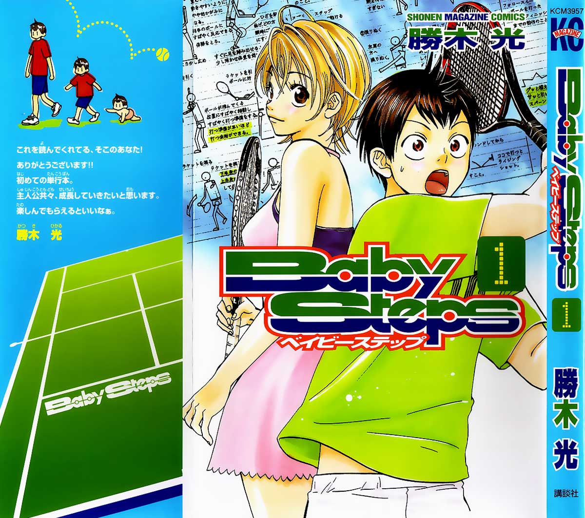 Baby Steps Chapter 01 Gambar 3
