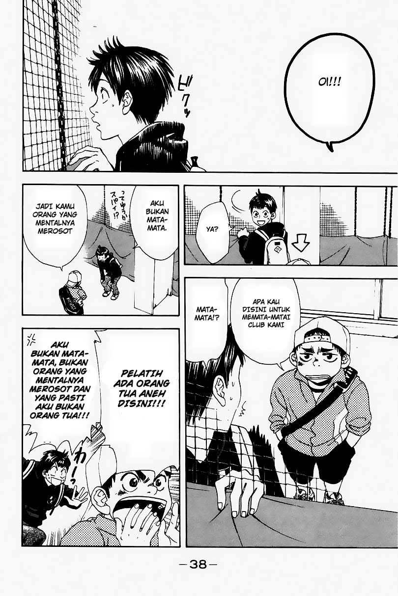 Baby Steps Chapter 01 Gambar 43