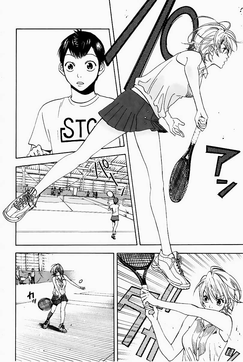 Baby Steps Chapter 01 Gambar 67