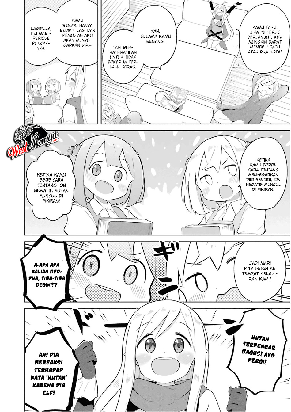 Slime Taoshite 300-nen Shiranai Uchi ni Level Max ni Nattemashita Chapter 17 Gambar 4