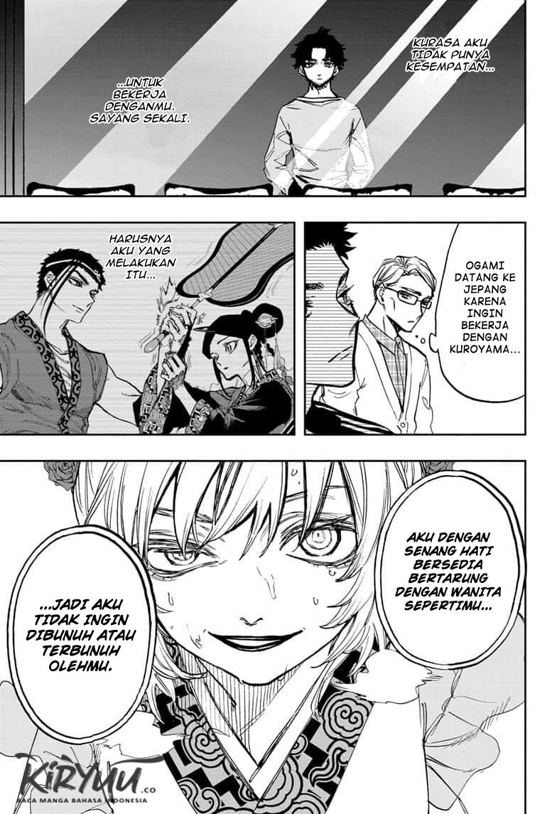 Act-Age Chapter 105 Gambar 4