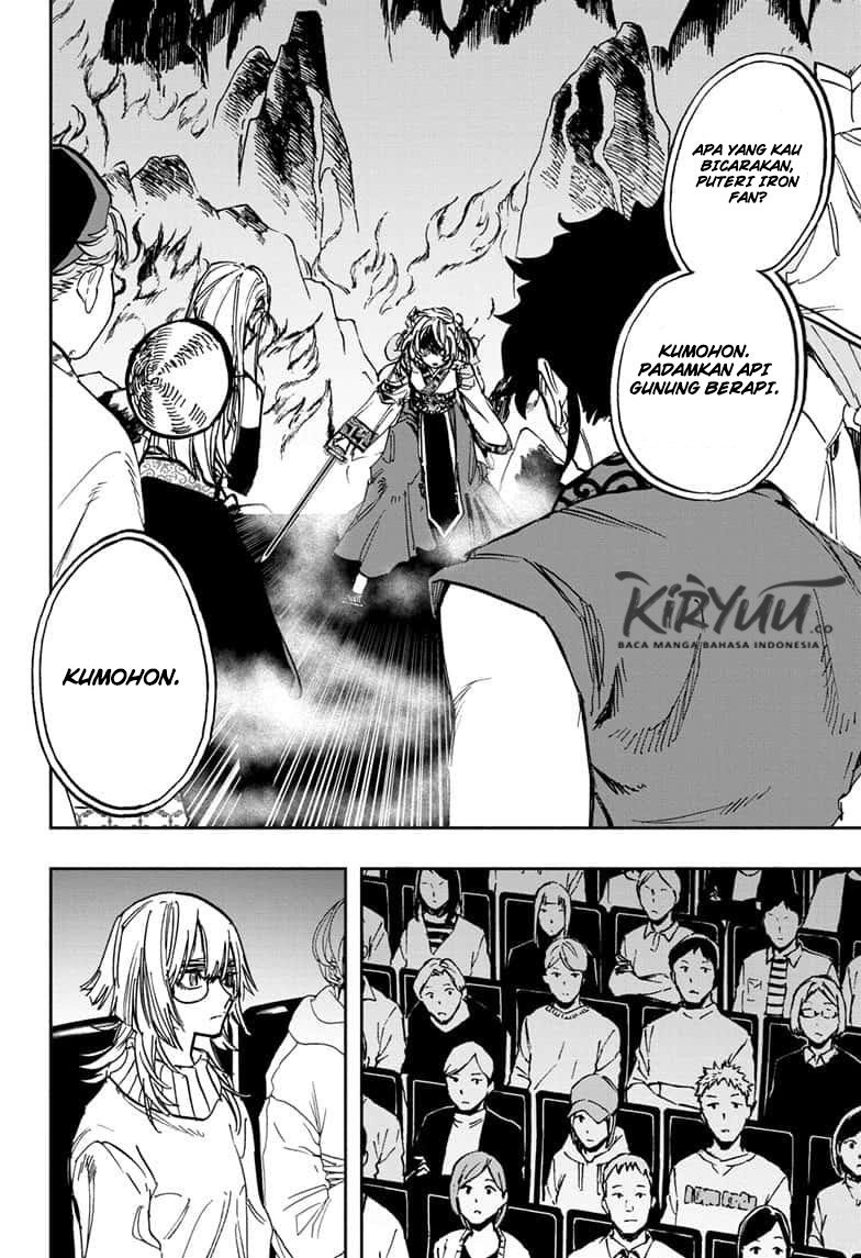 Act-Age Chapter 105 Gambar 5
