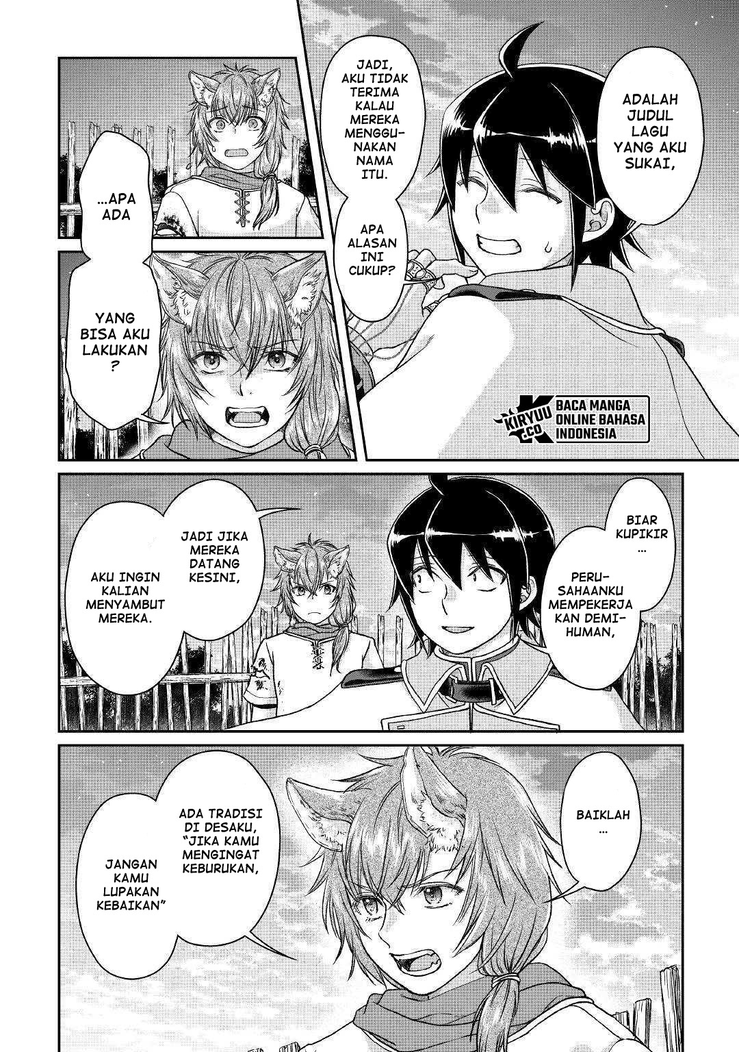Tsuki ga Michibiku Isekai Douchuu Chapter 49 Gambar 17