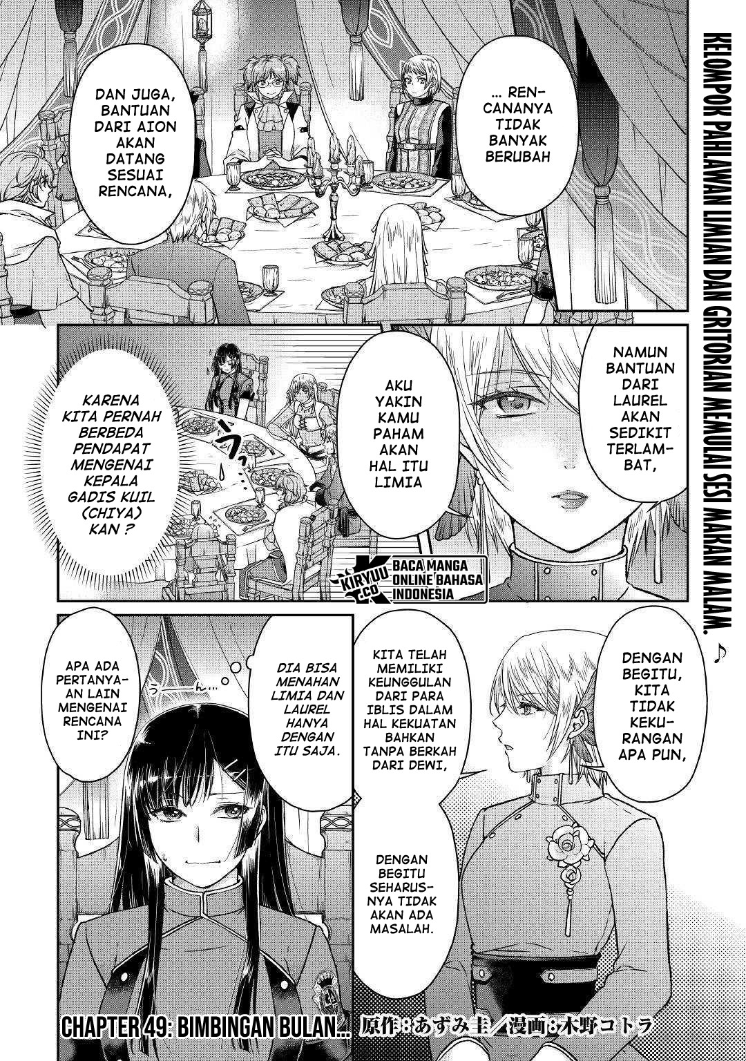 Baca  Tsuki ga Michibiku Isekai Douchuu Chapter 49 Gambar 2