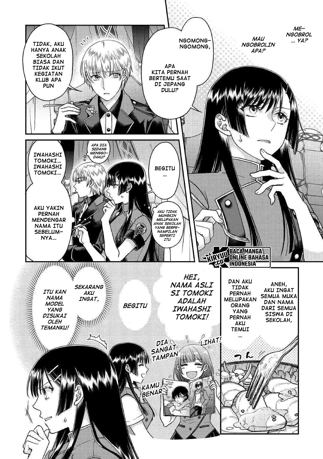 Tsuki ga Michibiku Isekai Douchuu Chapter 49 Gambar 5