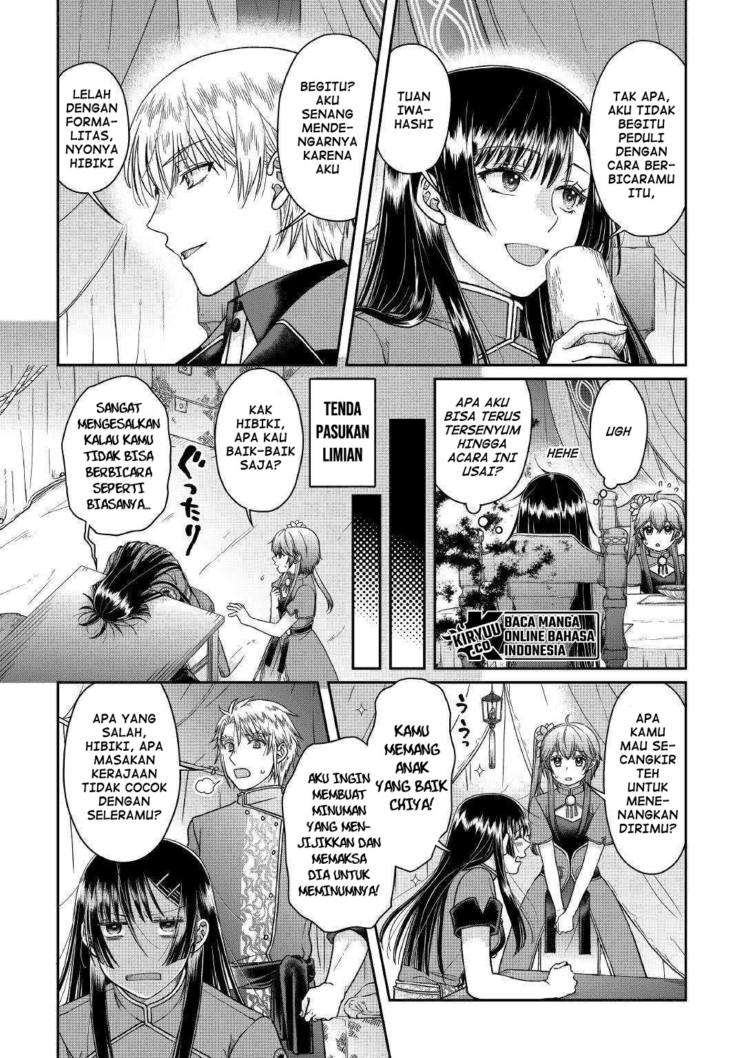 Tsuki ga Michibiku Isekai Douchuu Chapter 49 Gambar 9