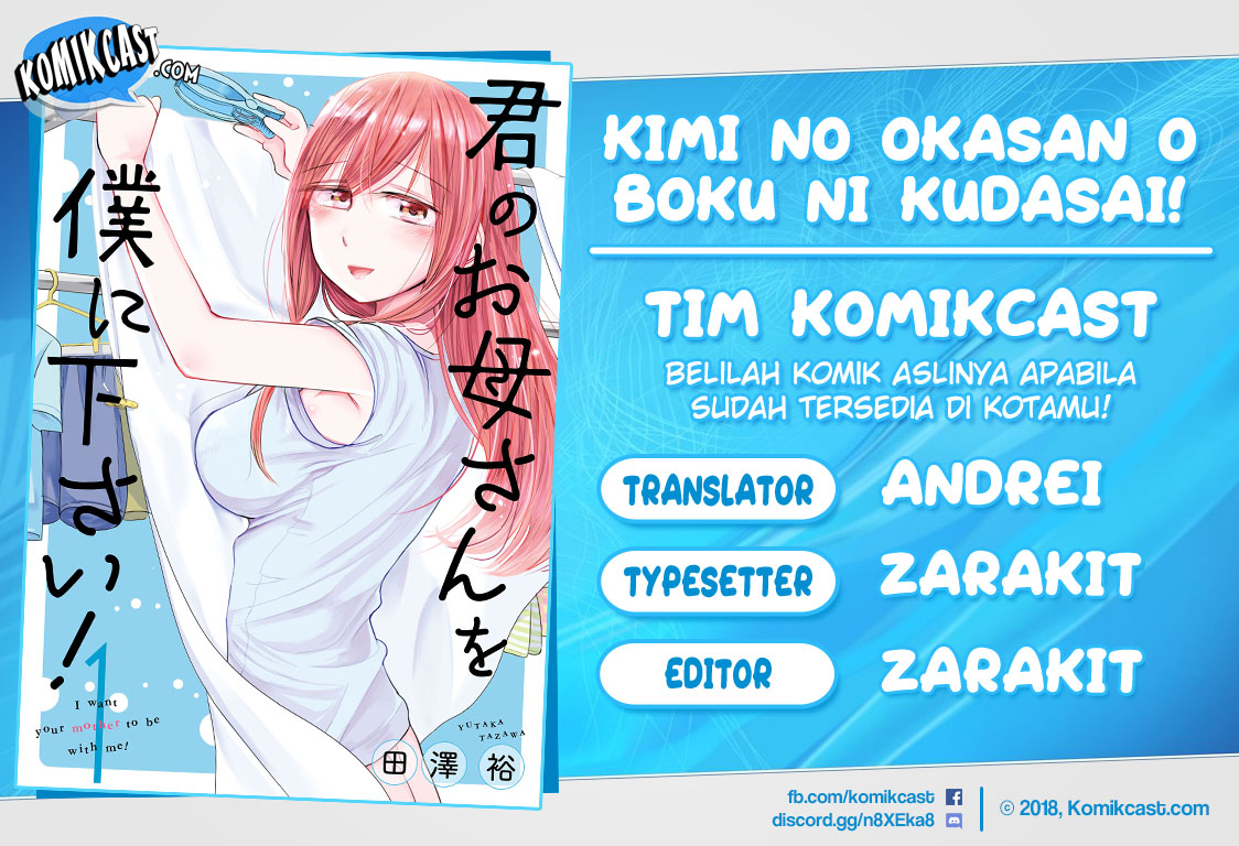 Baca Komik Kimi no Okasan o Boku Ni Kudasai! Chapter 08 Gambar 1