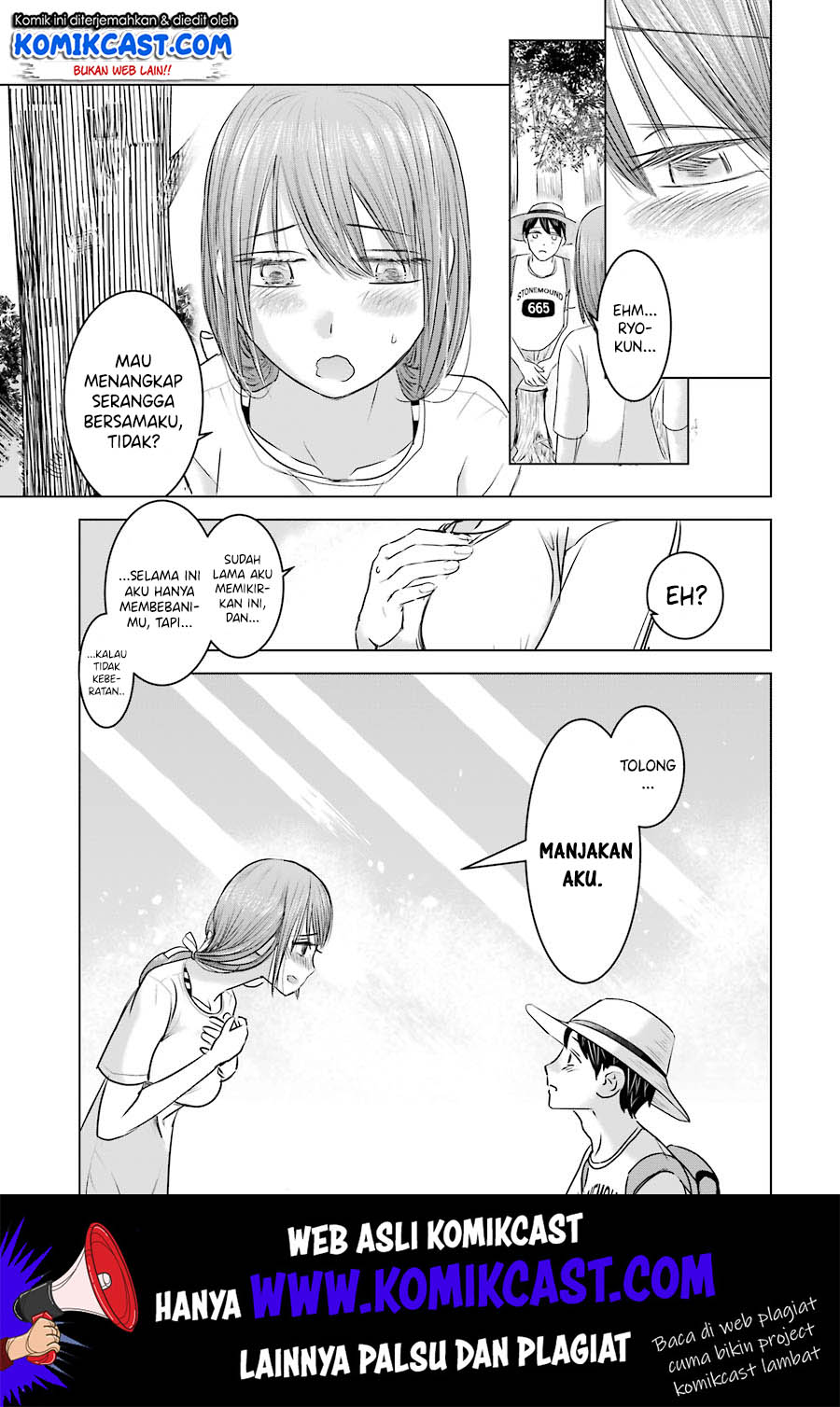 Kimi no Okasan o Boku Ni Kudasai! Chapter 08 Gambar 13