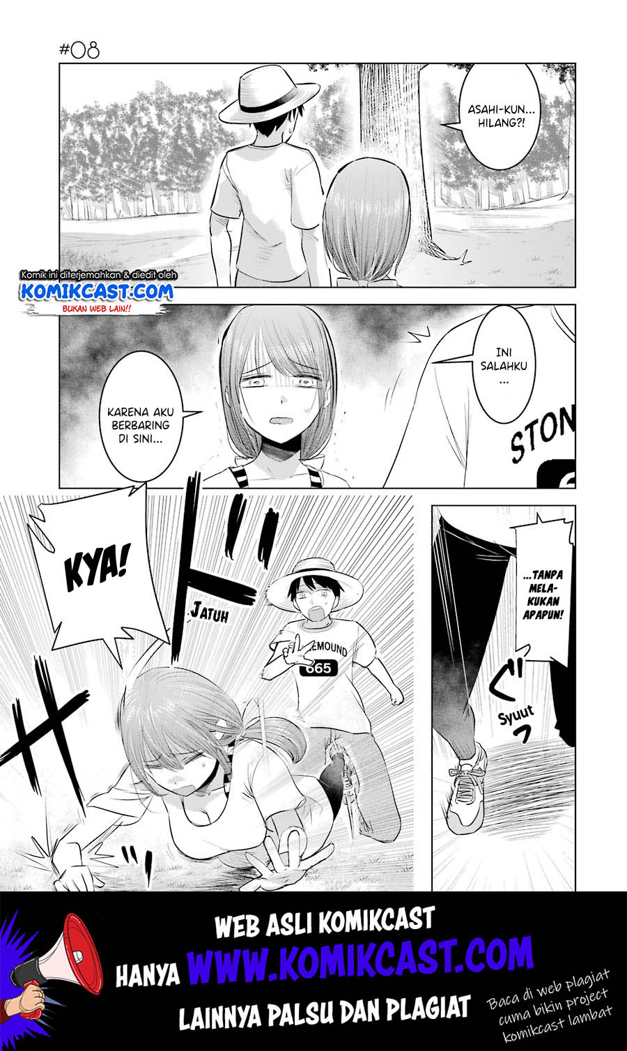 Baca Kimi no Okasan o Boku Ni Kudasai! Chapter 08 Gambar 2