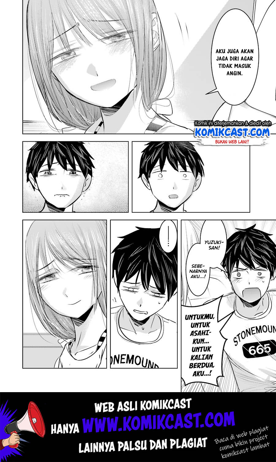 Kimi no Okasan o Boku Ni Kudasai! Chapter 08 Gambar 20
