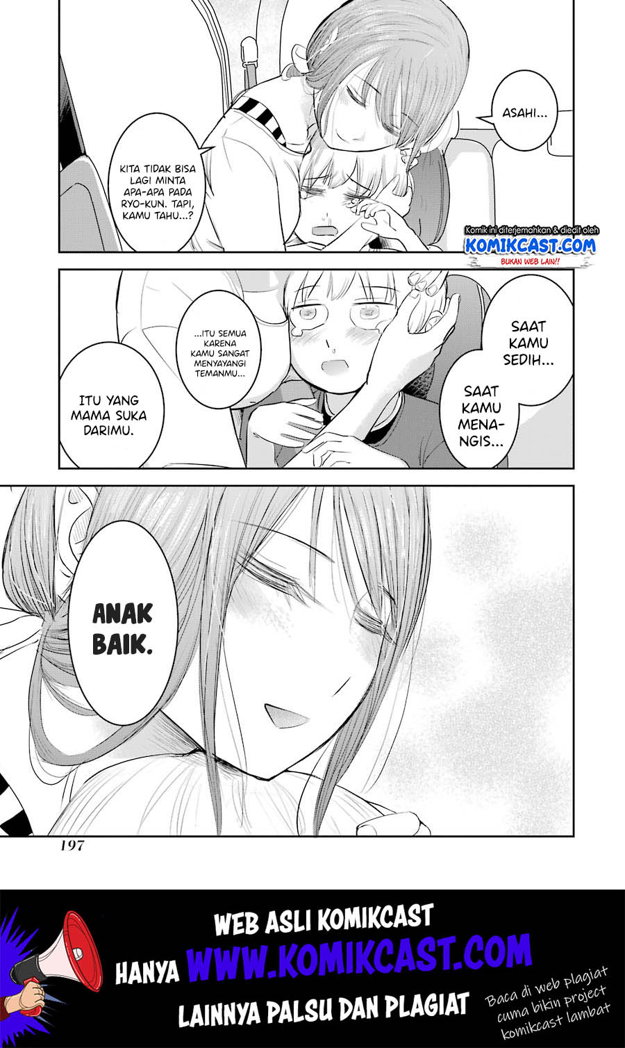 Kimi no Okasan o Boku Ni Kudasai! Chapter 08 Gambar 23
