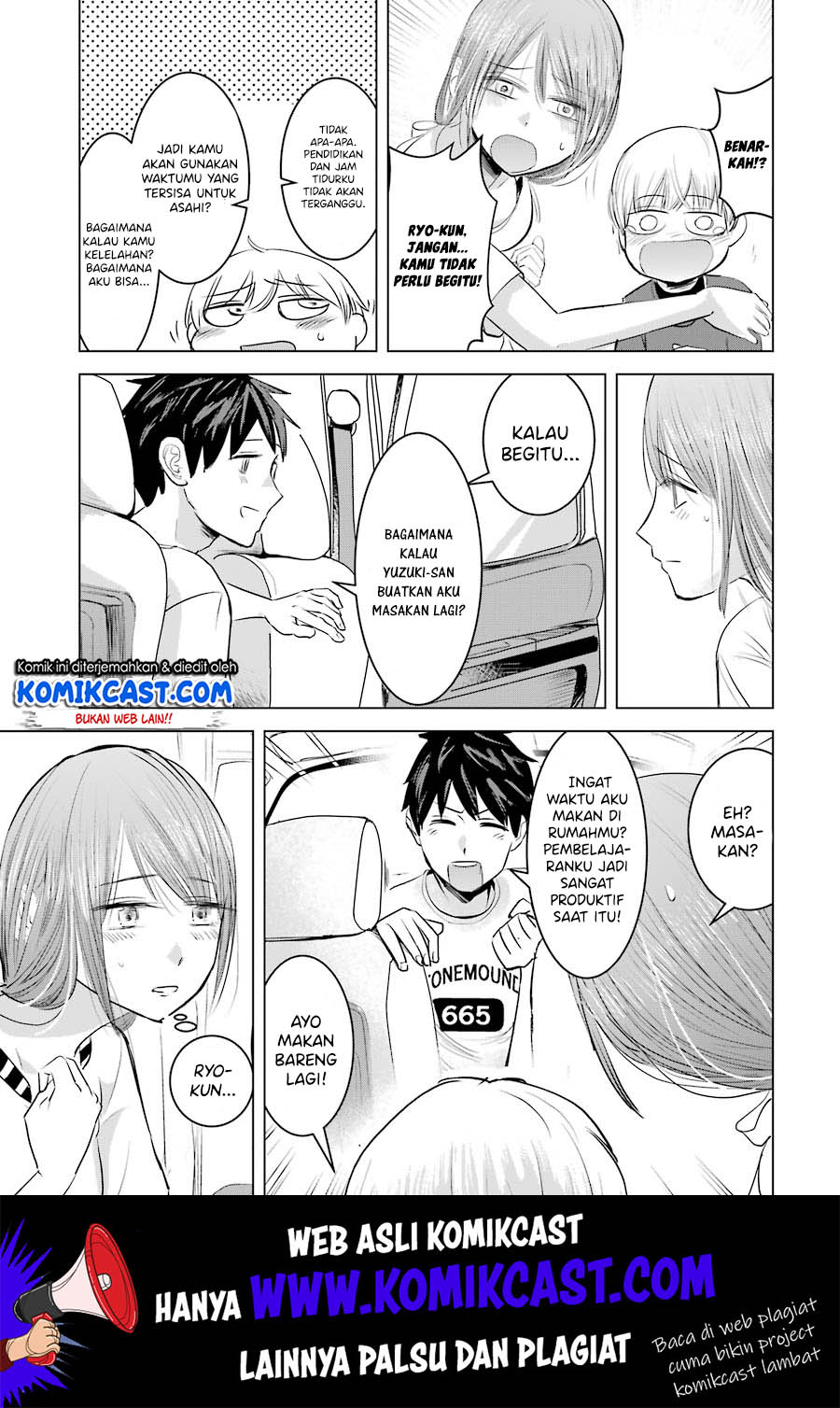 Kimi no Okasan o Boku Ni Kudasai! Chapter 08 Gambar 25