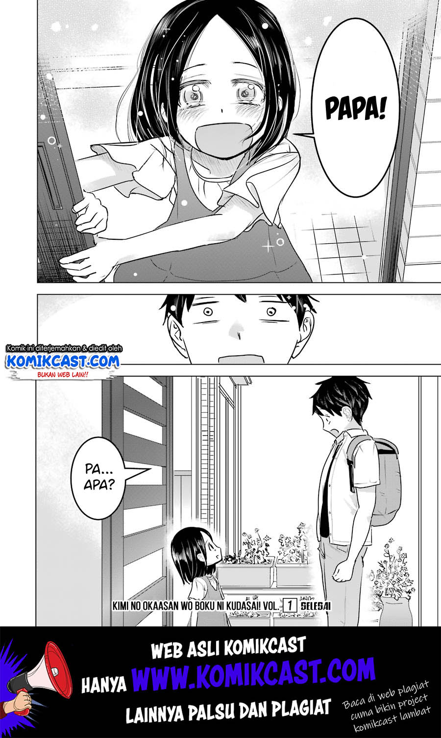 Kimi no Okasan o Boku Ni Kudasai! Chapter 08 Gambar 32