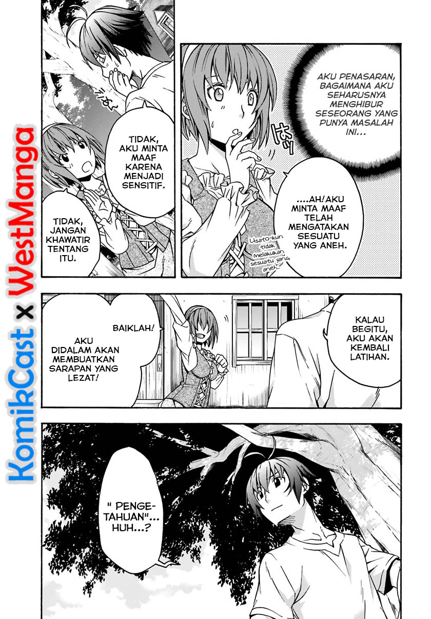 The Wrong Way to use Healing Magic Chapter 29.2 Gambar 10