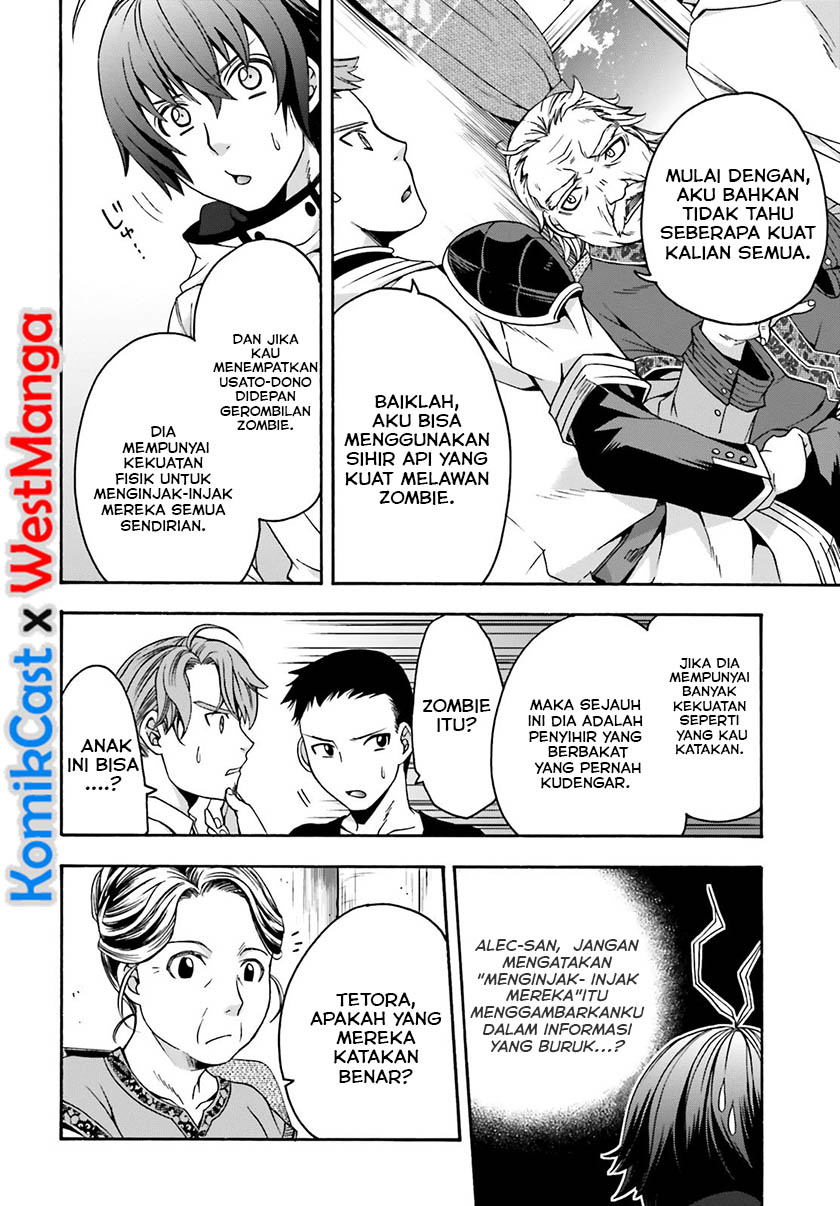 The Wrong Way to use Healing Magic Chapter 29.2 Gambar 13