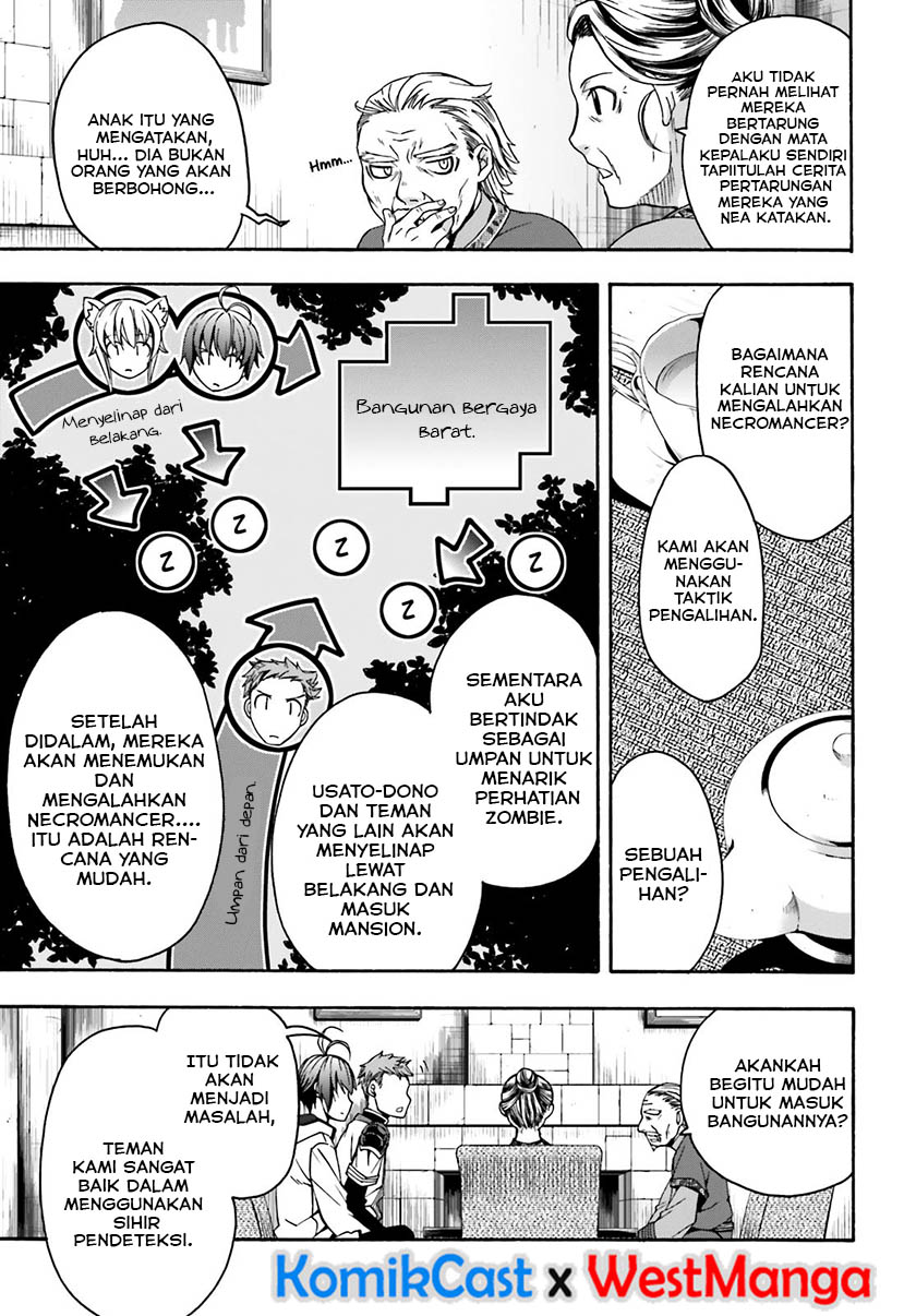 The Wrong Way to use Healing Magic Chapter 29.2 Gambar 14