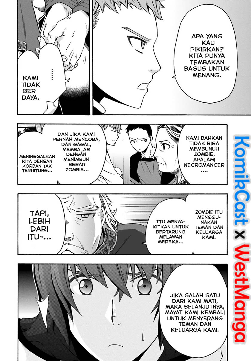 The Wrong Way to use Healing Magic Chapter 29.2 Gambar 15