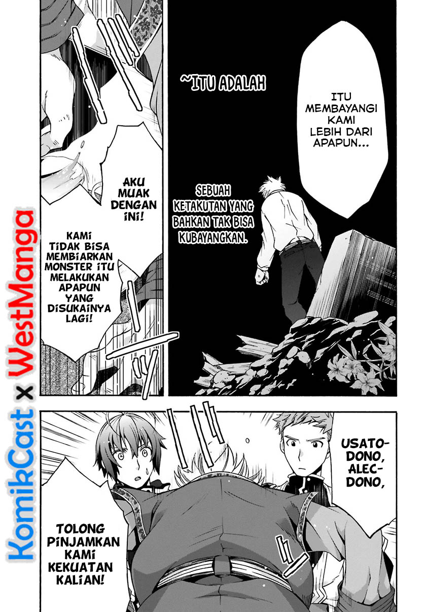 The Wrong Way to use Healing Magic Chapter 29.2 Gambar 16