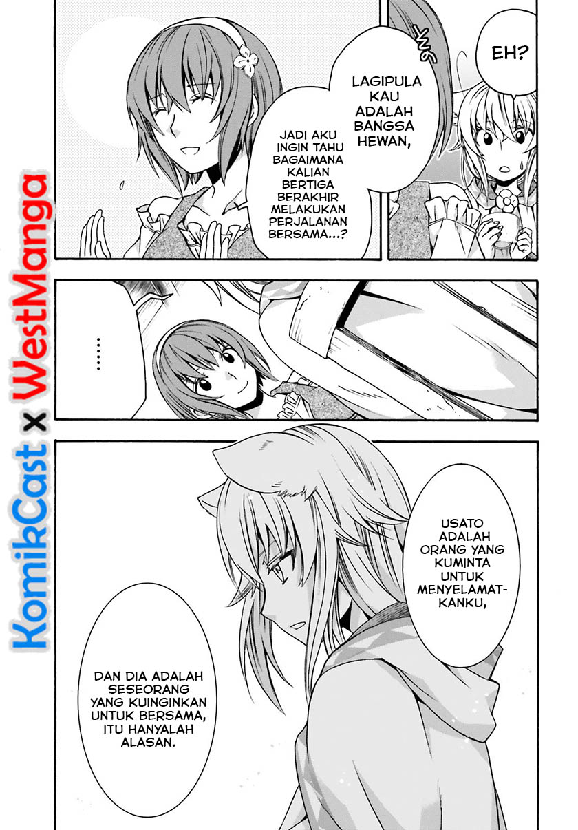 The Wrong Way to use Healing Magic Chapter 29.2 Gambar 20
