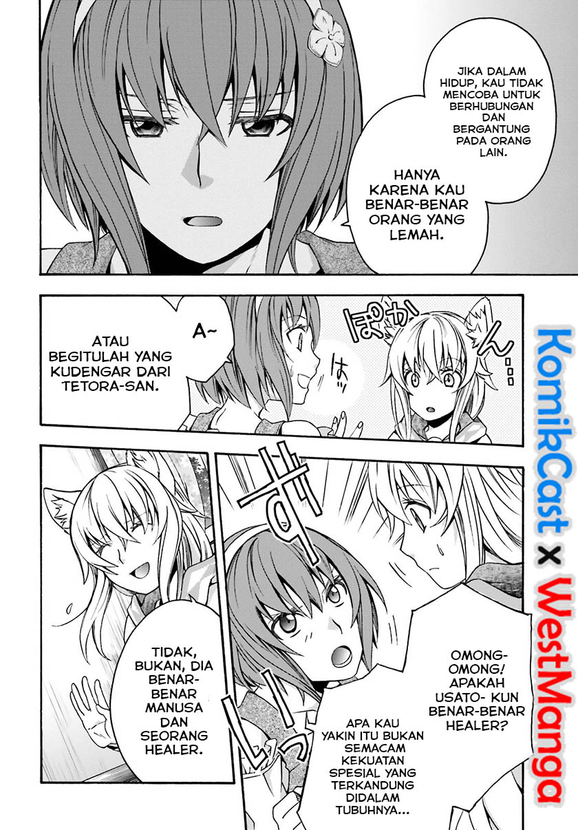 The Wrong Way to use Healing Magic Chapter 29.2 Gambar 23